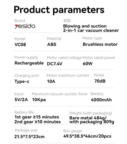 Yesido VC08 2-in-1 Car Vacuum Cleaner – 4000mAh Powerful Blower & Suction.